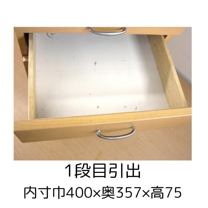 ミドルタイプ ベッドサイドテーブル 6台限り 床頭台　中古