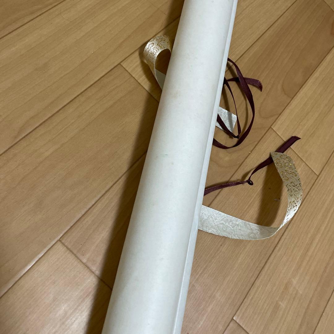 縦軸 希少 墨絵 曽公教授 水墨画 作者名あり 有名な作家 レア作品