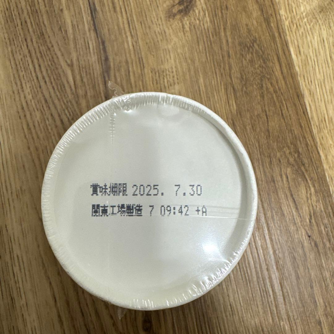 みそきん カップ麺 *20 /2025年7月30日賞味期限
