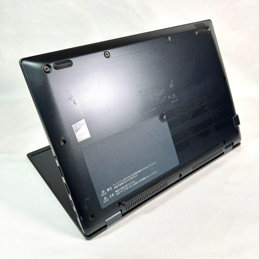 東芝 Dynabook G83/LW i5 512GB 16GB バッテリー良好