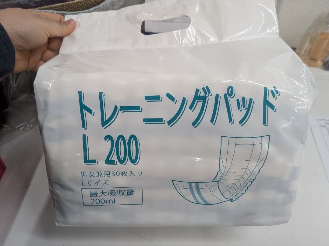 ピスコール　アワジテック　残りのパッド付き