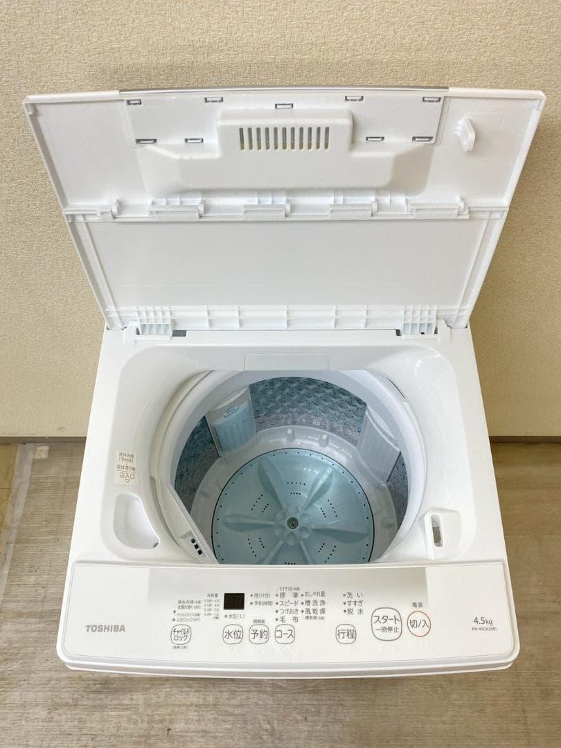 新生活応援 家電セット 冷蔵庫 洗濯機 一人暮らし 配送設置無料 M12b