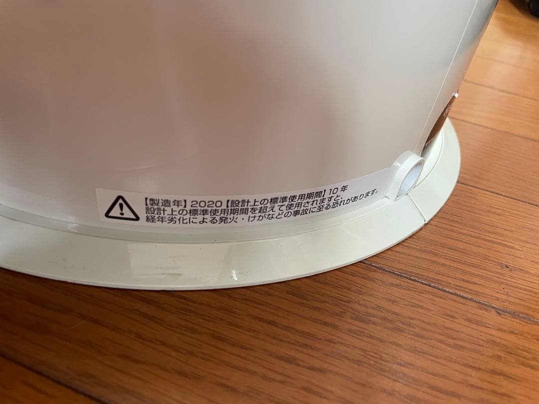 空気清浄機 Dyson pure humidify+cool