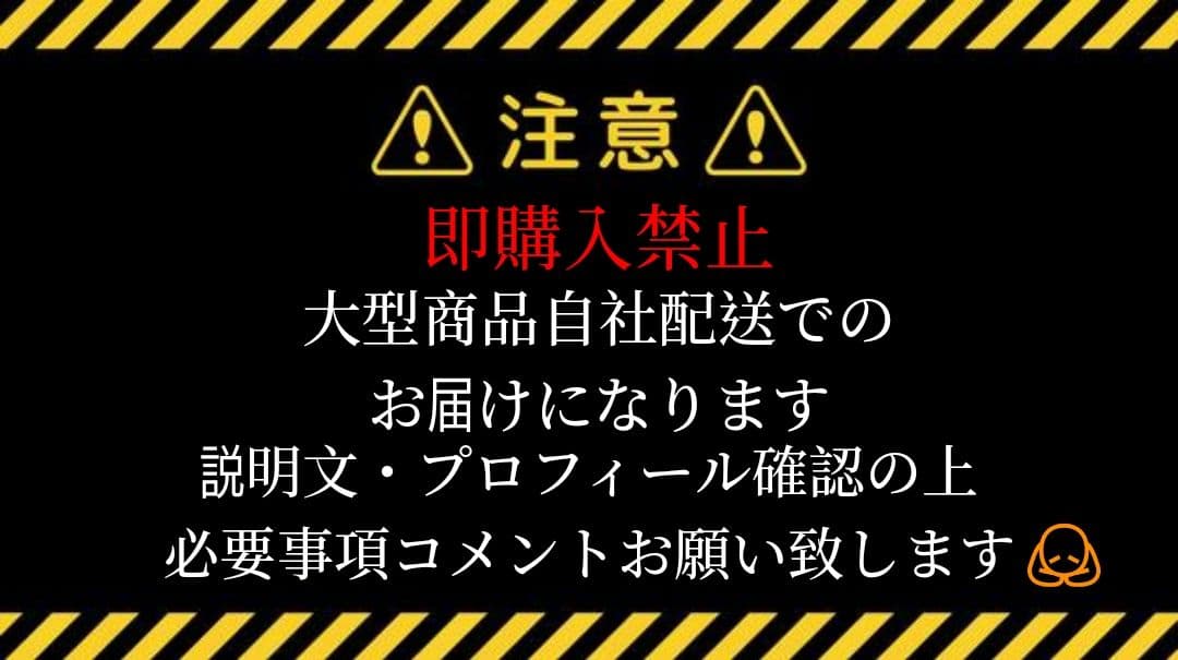 Hisense HR-D15A 冷凍冷蔵庫