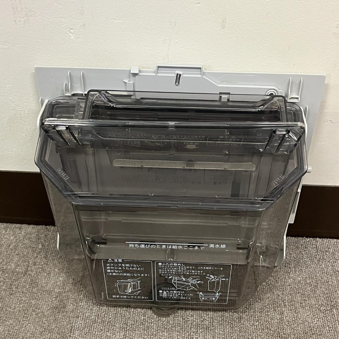 28 DAIKIN ダイキン 加湿ストリーマー ACK70Z-W 空気清浄機