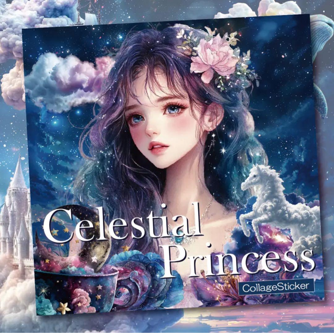 gorichan様♡ありがとうございます♡