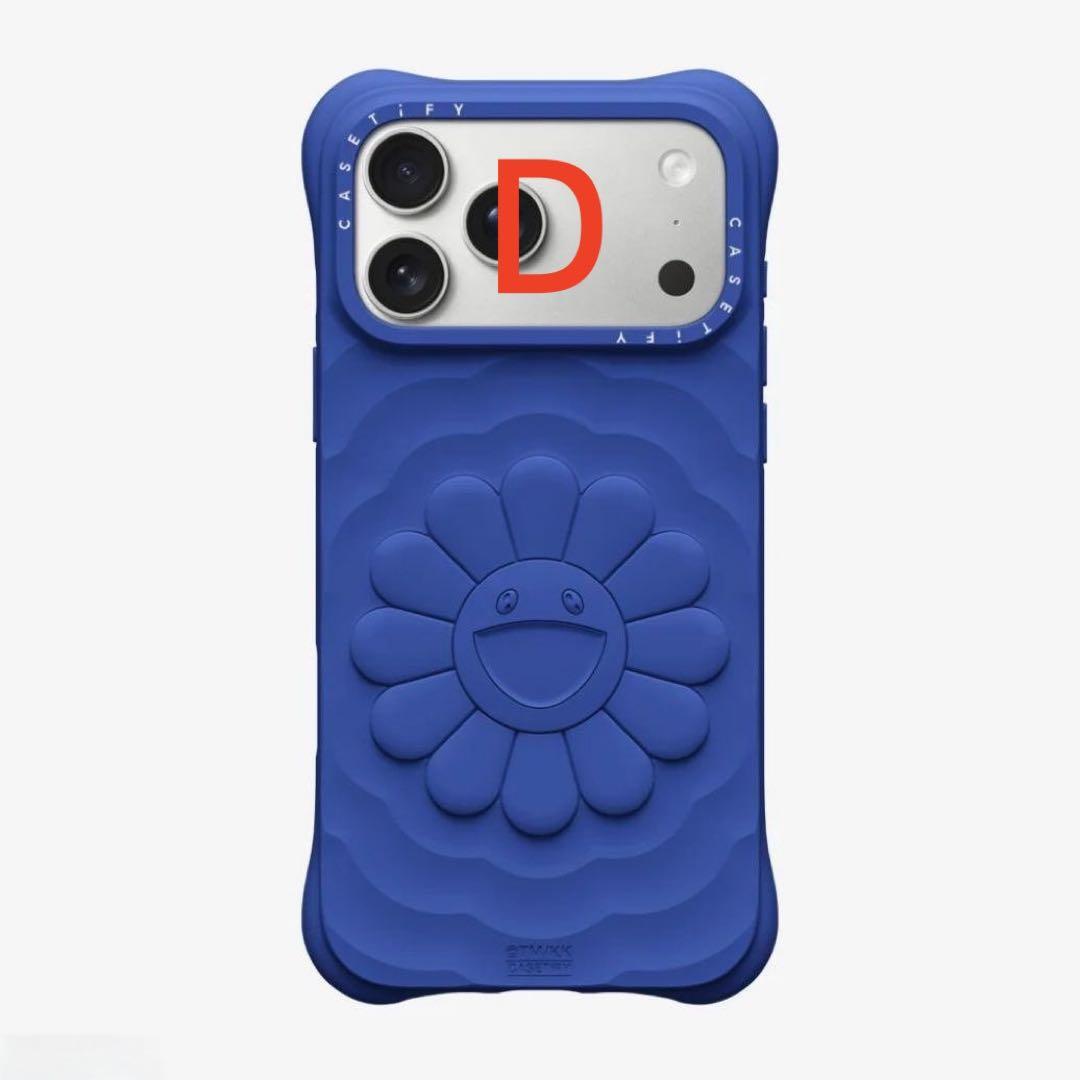 くるみお客リンクD16pro A 17ケースティファイ CASETiFY