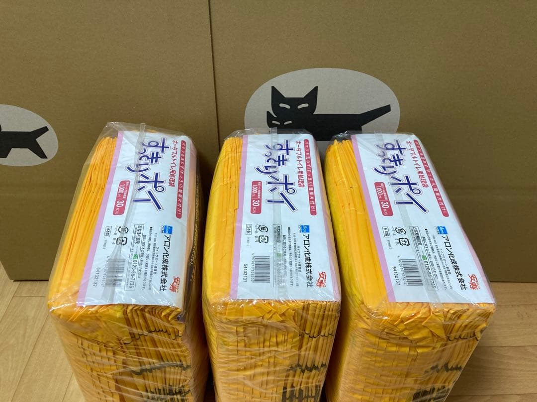 すっきりポイ　安寿　30枚入り×3　まとめて