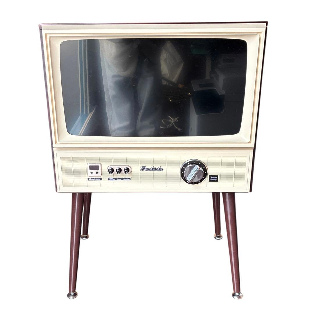 Doshisha ドウシシャ 20型液晶テレビVT203-BR レトロリモコン付