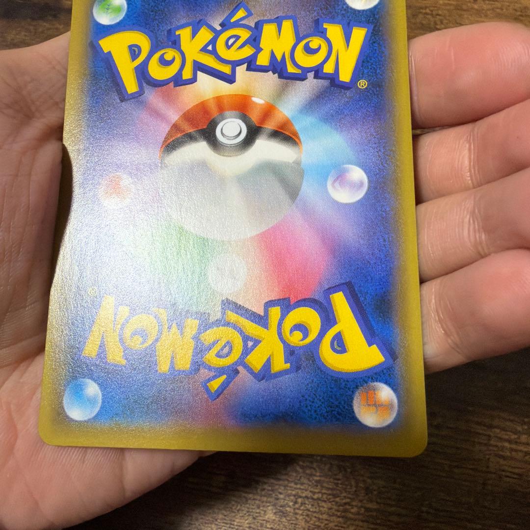 ポケモンカードゲーム ゼラオラv sa（sr)
