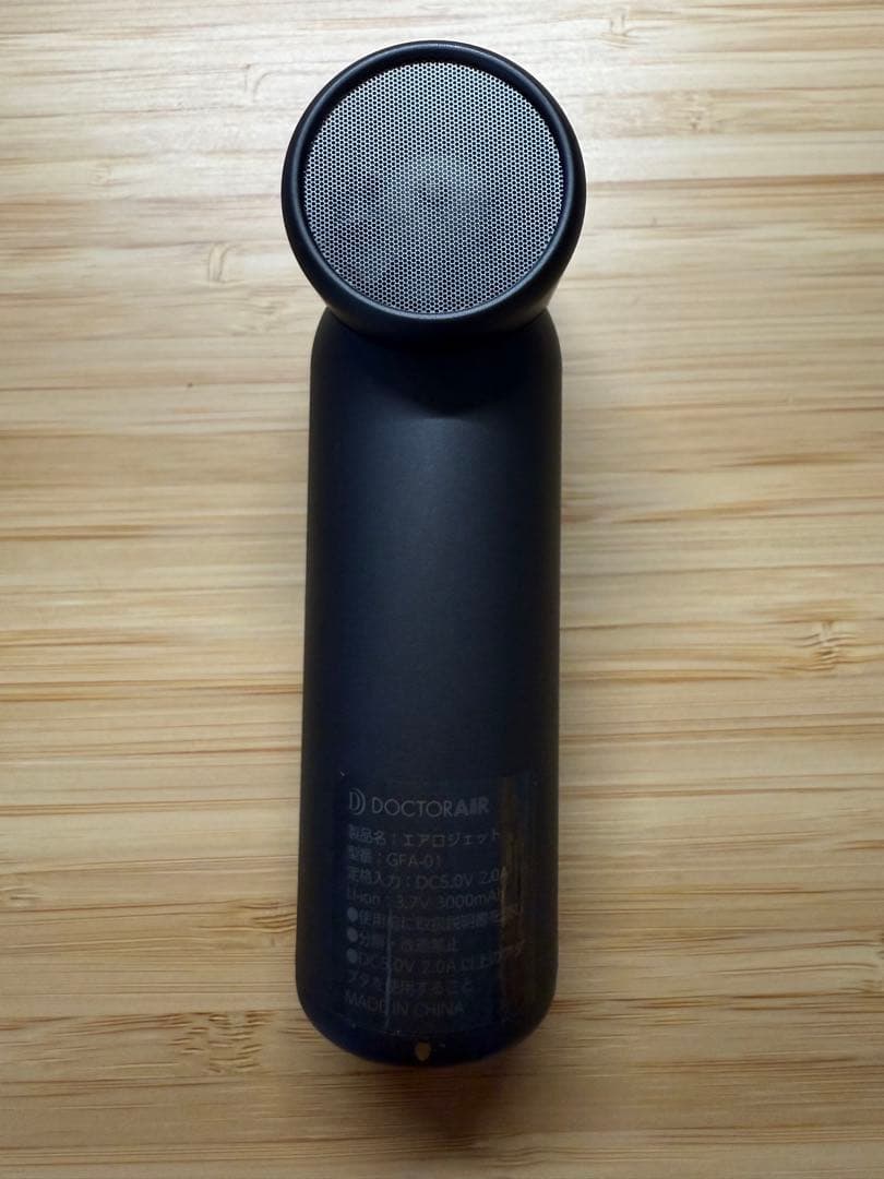 DOCTOR AIR GFA-01 ハンディファン モバイルファン