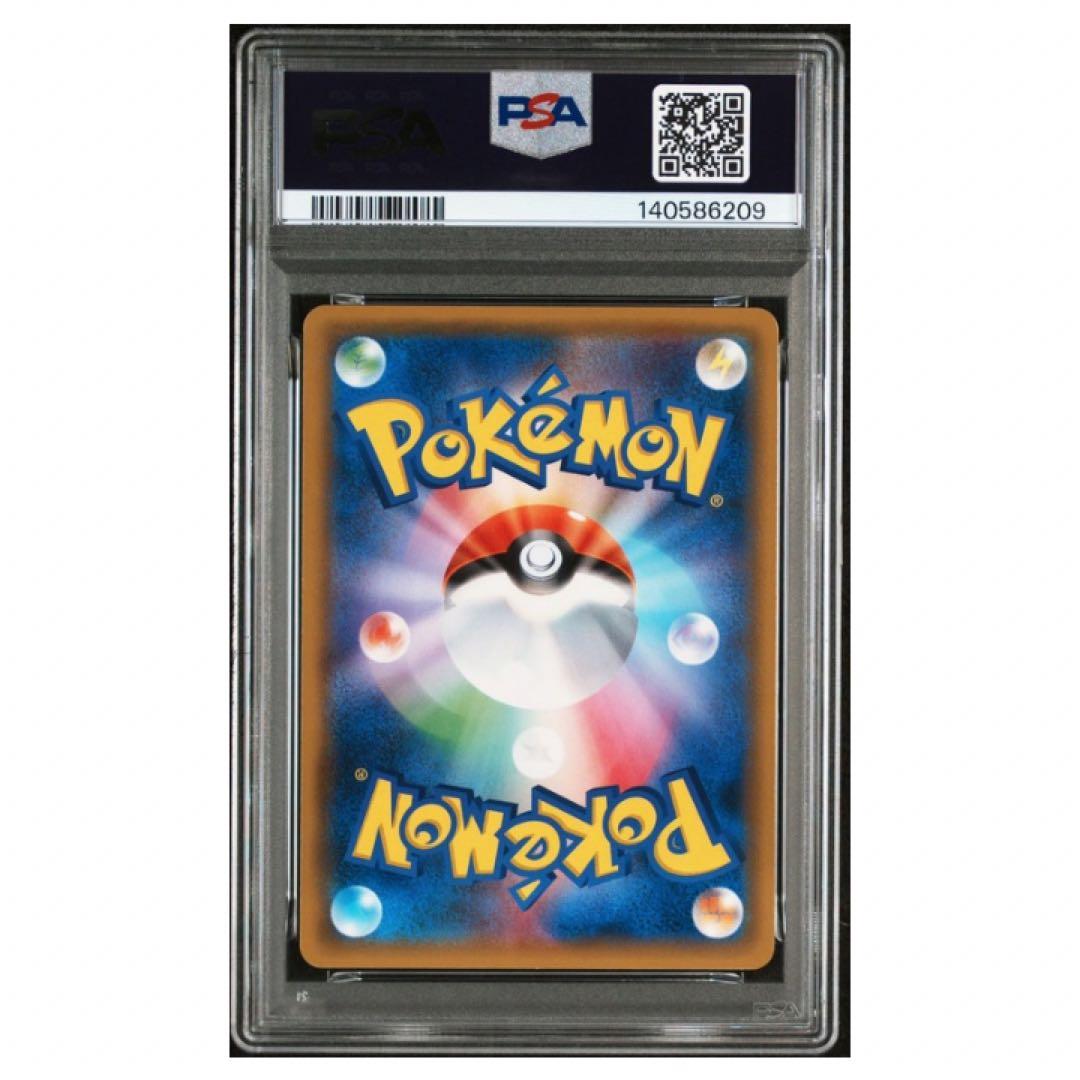 ゲッコウガ GX PSA9 ウルトラシャイニー　名探偵ピカチュウ　3枚セット