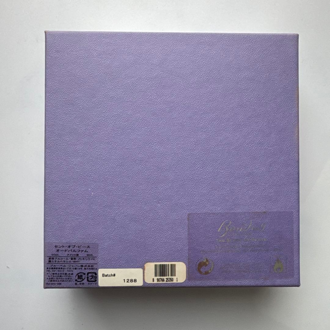 香水(ユニセックス) Bond No. 9 The Scent of Peace 50ml
