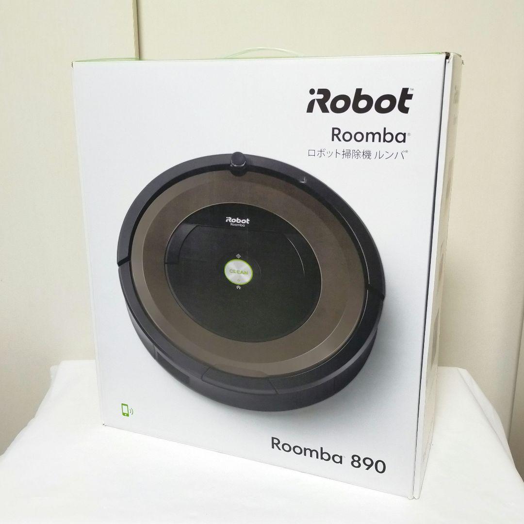 アイロボット ルンバ 890　ロボット掃除機 Wi-Fi iRobot