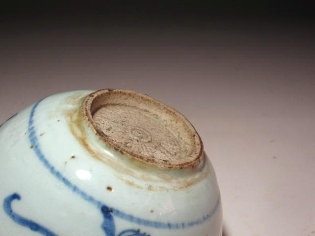 ☆　時代　清度染付茶碗　裏千家　十四代　淡々斎の花押がございます☆y638
