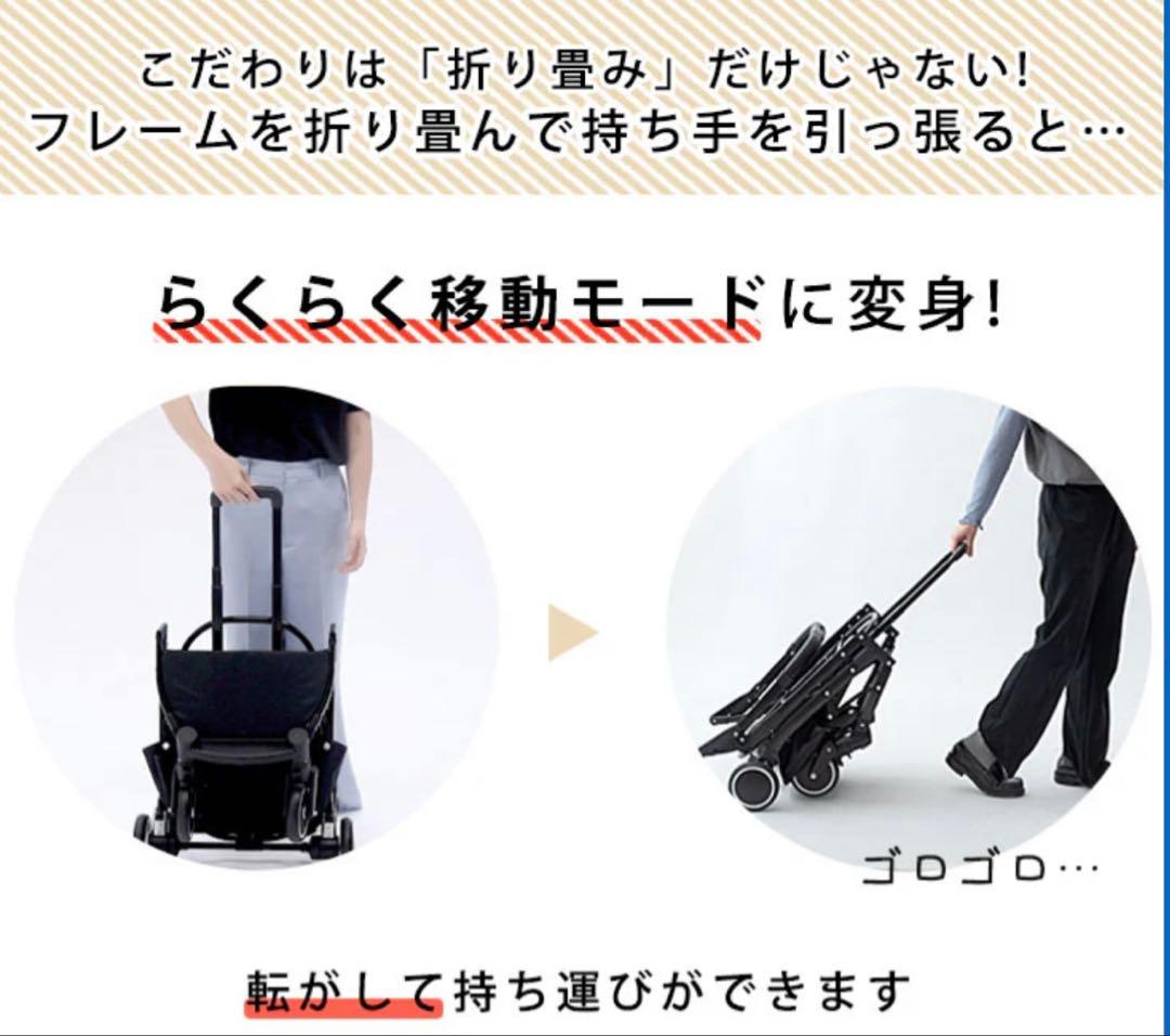 タンスのゲン ペットカート 4輪 分離型 折り畳み 3WAY