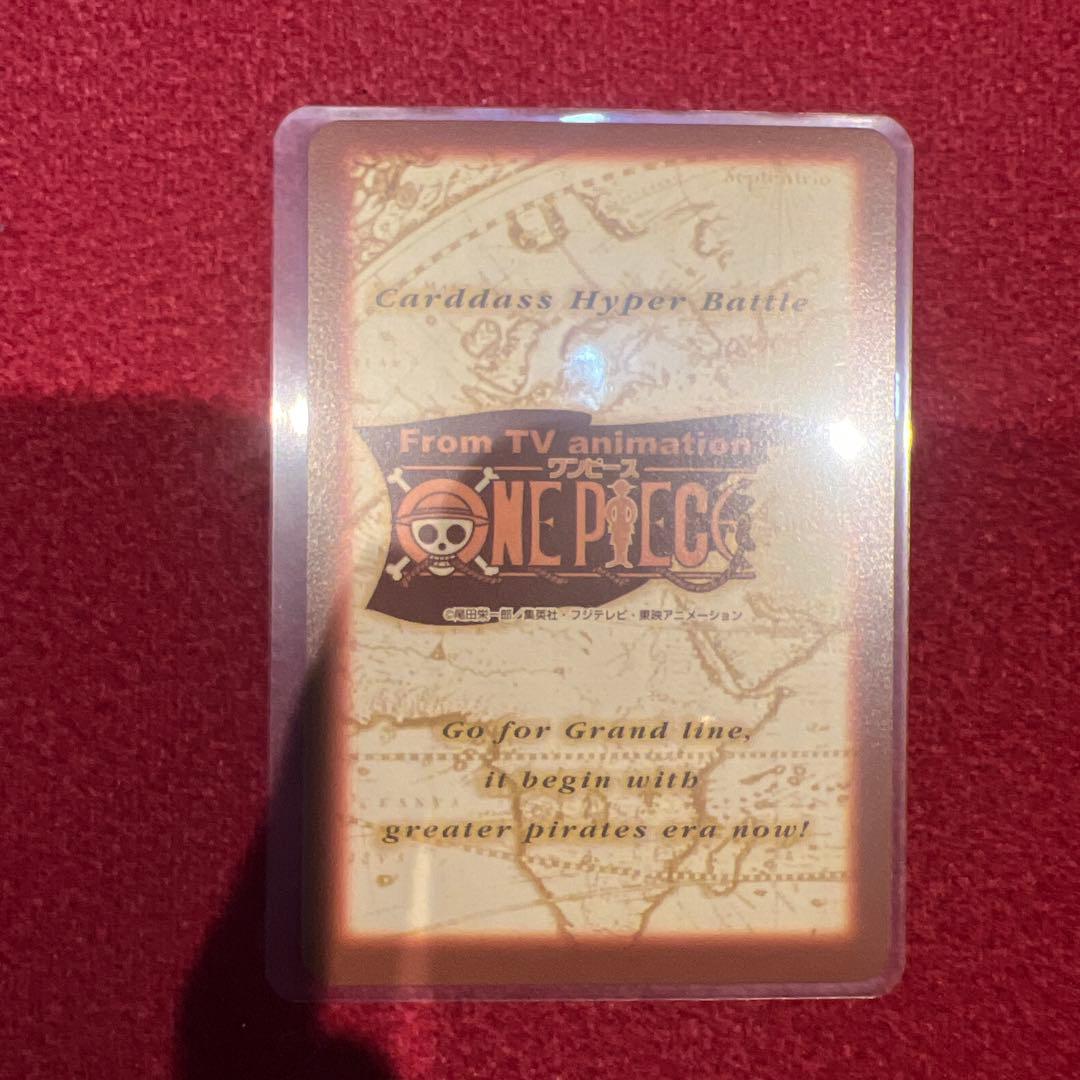 ✨8枚✨ONEPIECE カードダス　ジャンプフェス2002 ハイパーバトル旧裏