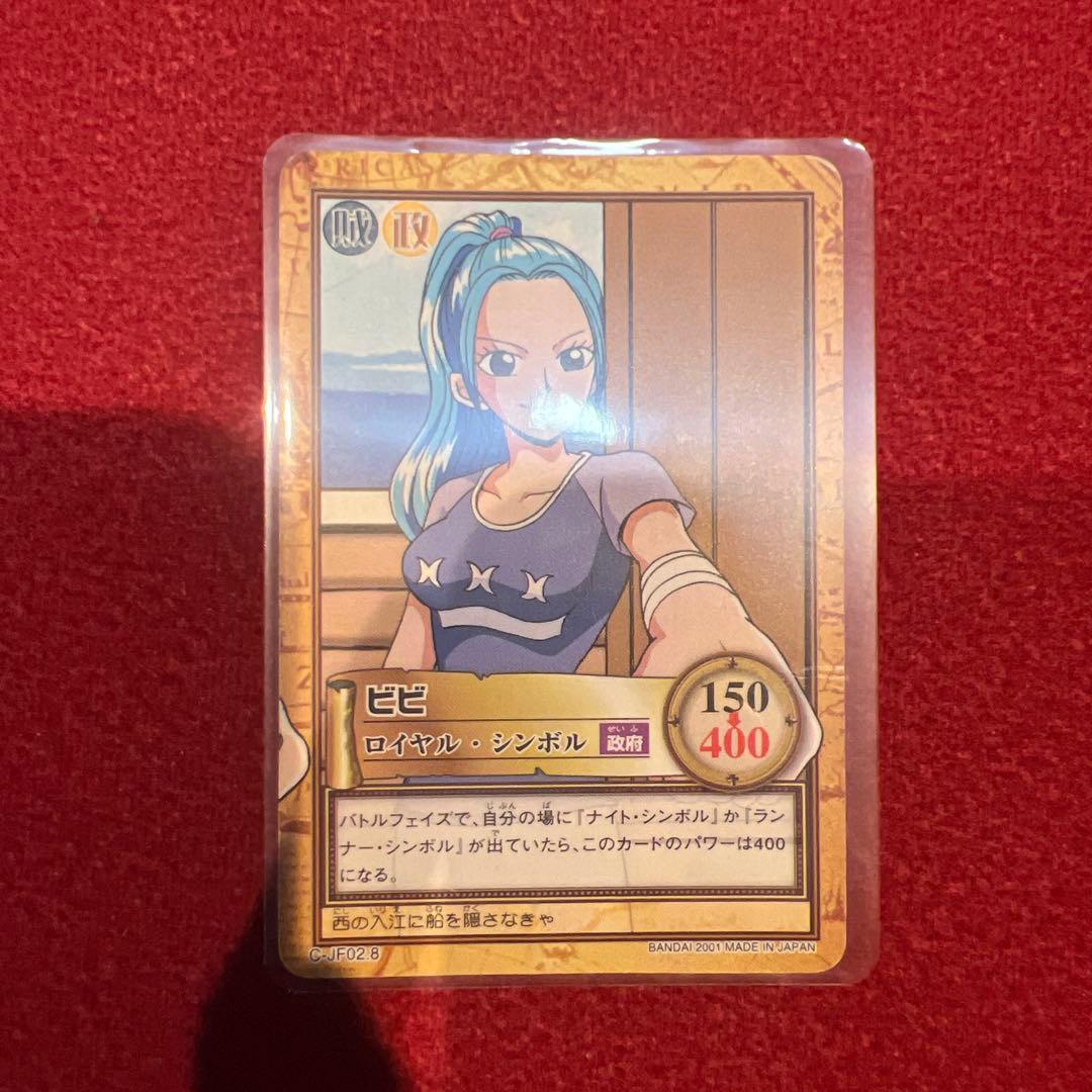 ✨8枚✨ONEPIECE カードダス　ジャンプフェス2002 ハイパーバトル旧裏
