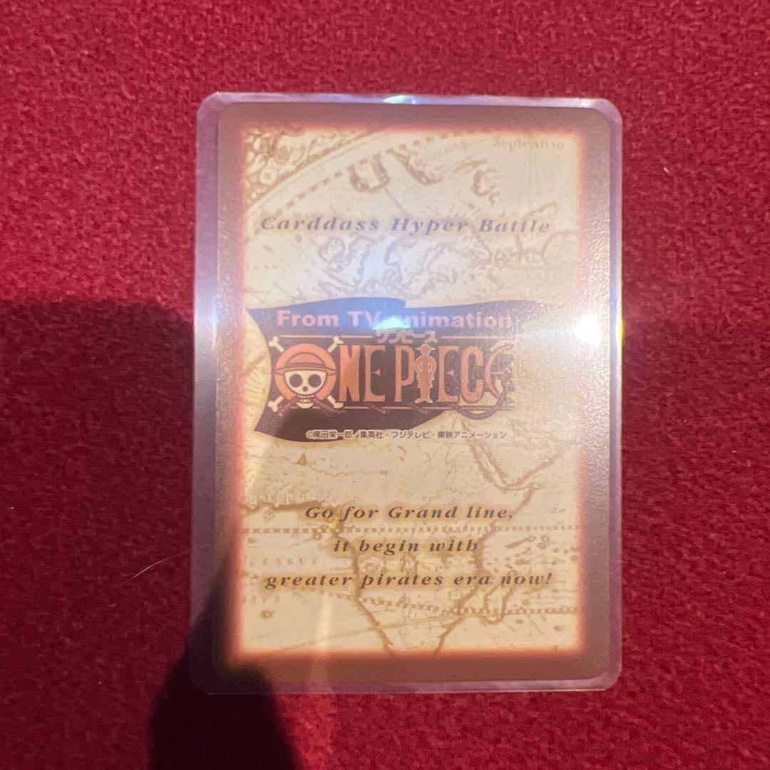 ✨8枚✨ONEPIECE カードダス　ジャンプフェス2002 ハイパーバトル旧裏