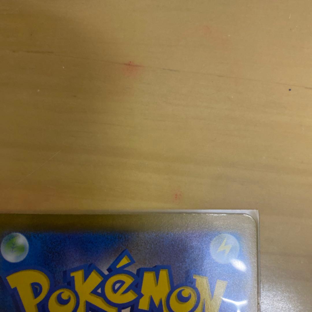 ニンフィアex sar ブイズ　ポケモンカード