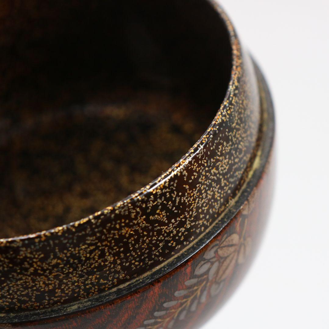 番浦省吾作 萩蒔絵 平棗 内金梨子地 薄茶器 茶道具 共箱　V1080
