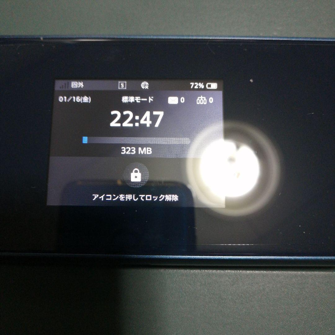Pocket WiFi 5G A102ZTE モバイルルーター シルバー