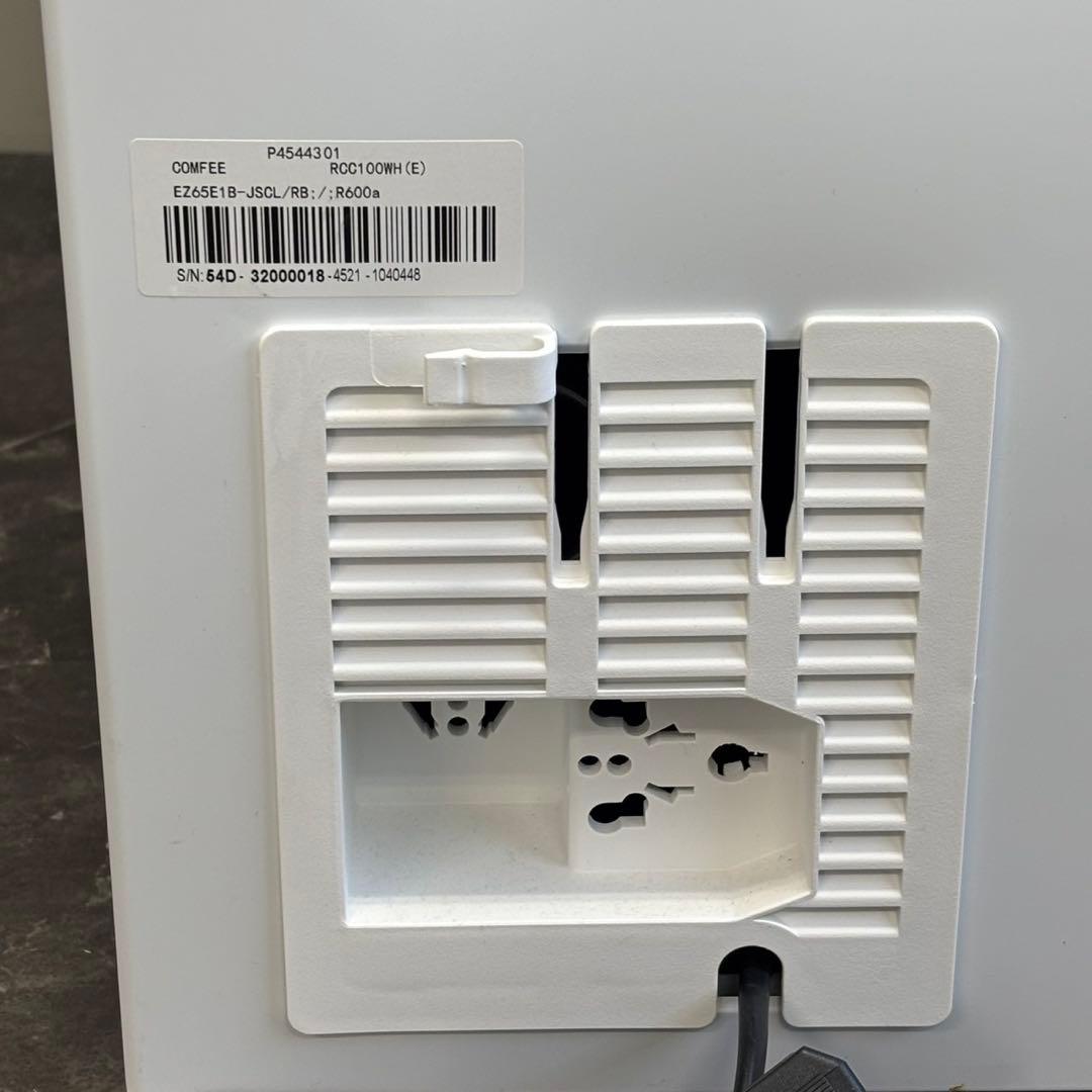 ☆送料込！設置対応◎99L コンフィー ノンフロン冷凍庫 RCC100WH(E)