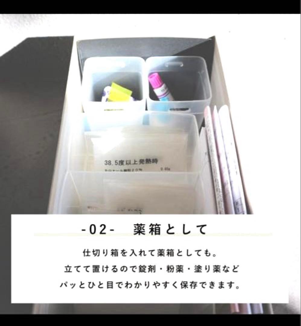 新品✨Kenohi-Box 9箱 グレージュ 写真収納ボックス インデックス24