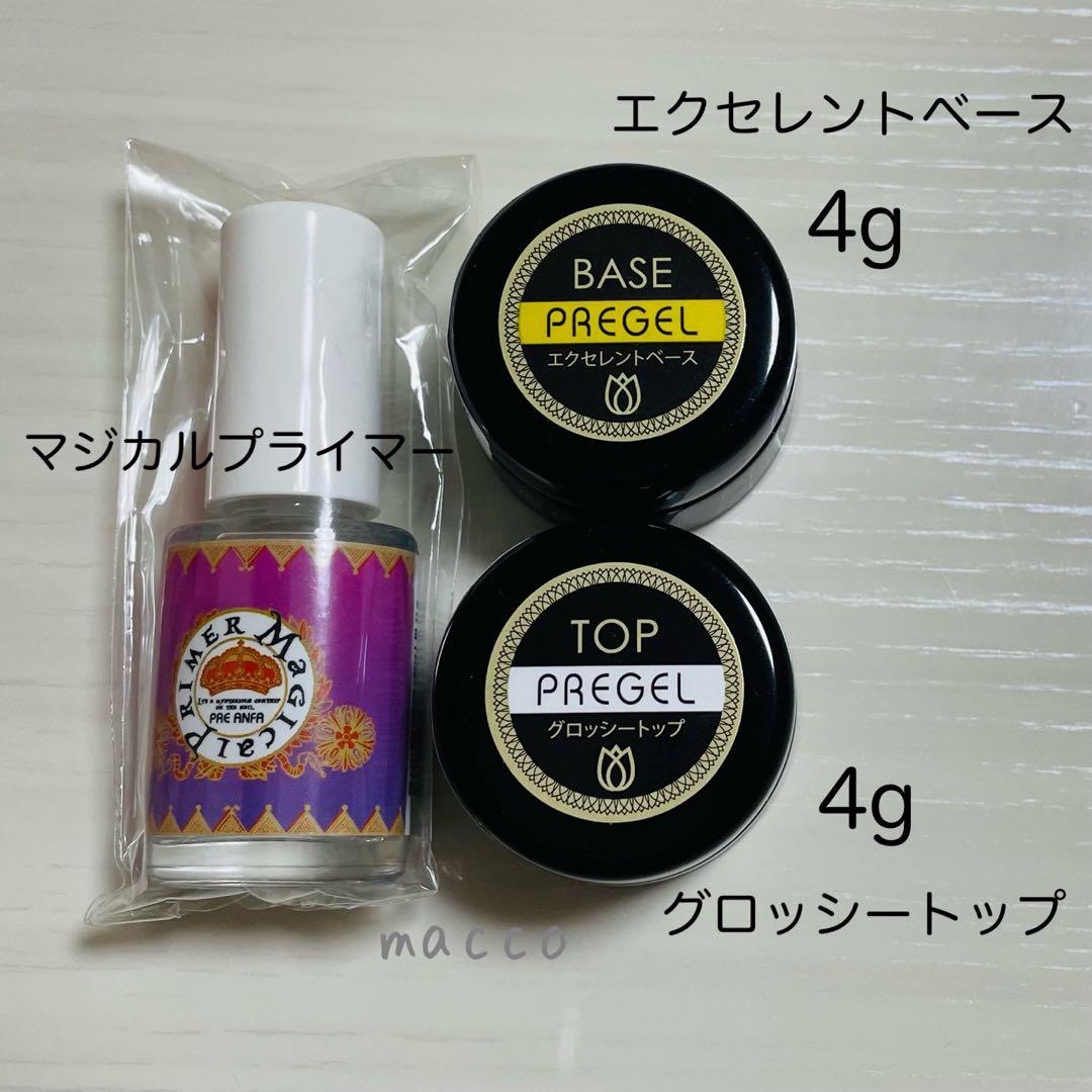 白玉