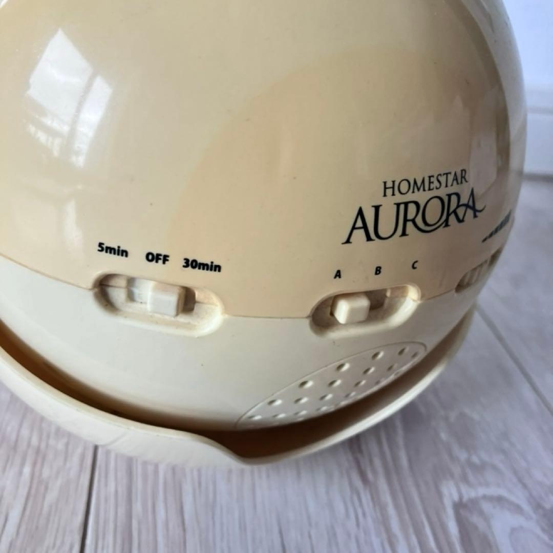 【匿名配送✨超レア】STAR AURORAプロジェクター 大平貴之　電池