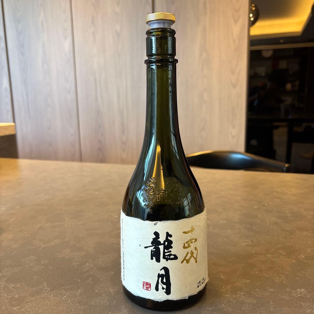 十四代 龍月 720ml 空き瓶（未洗浄）箱無し
