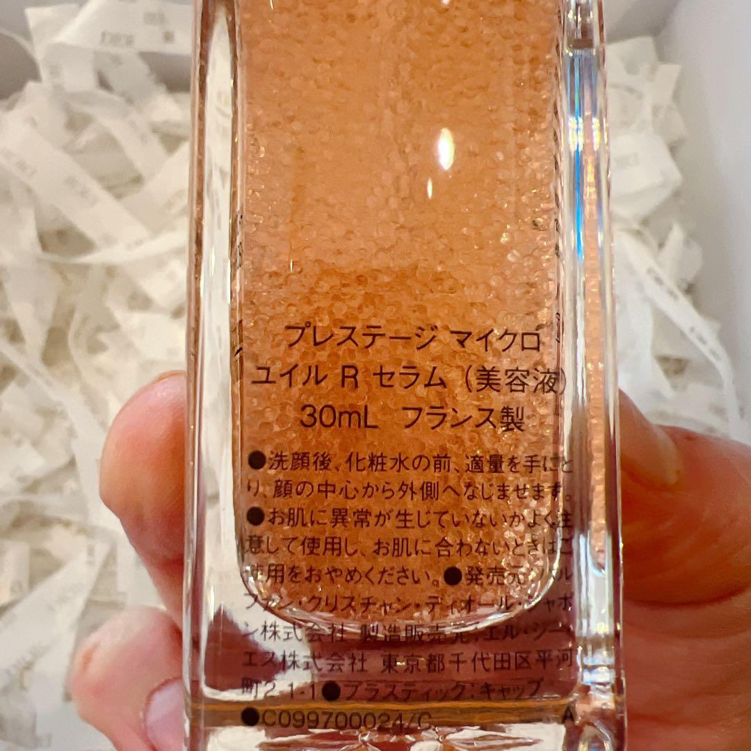 ✩.新品未使用Dior プレステージマイクロ ユイルRセラム30mL✩
