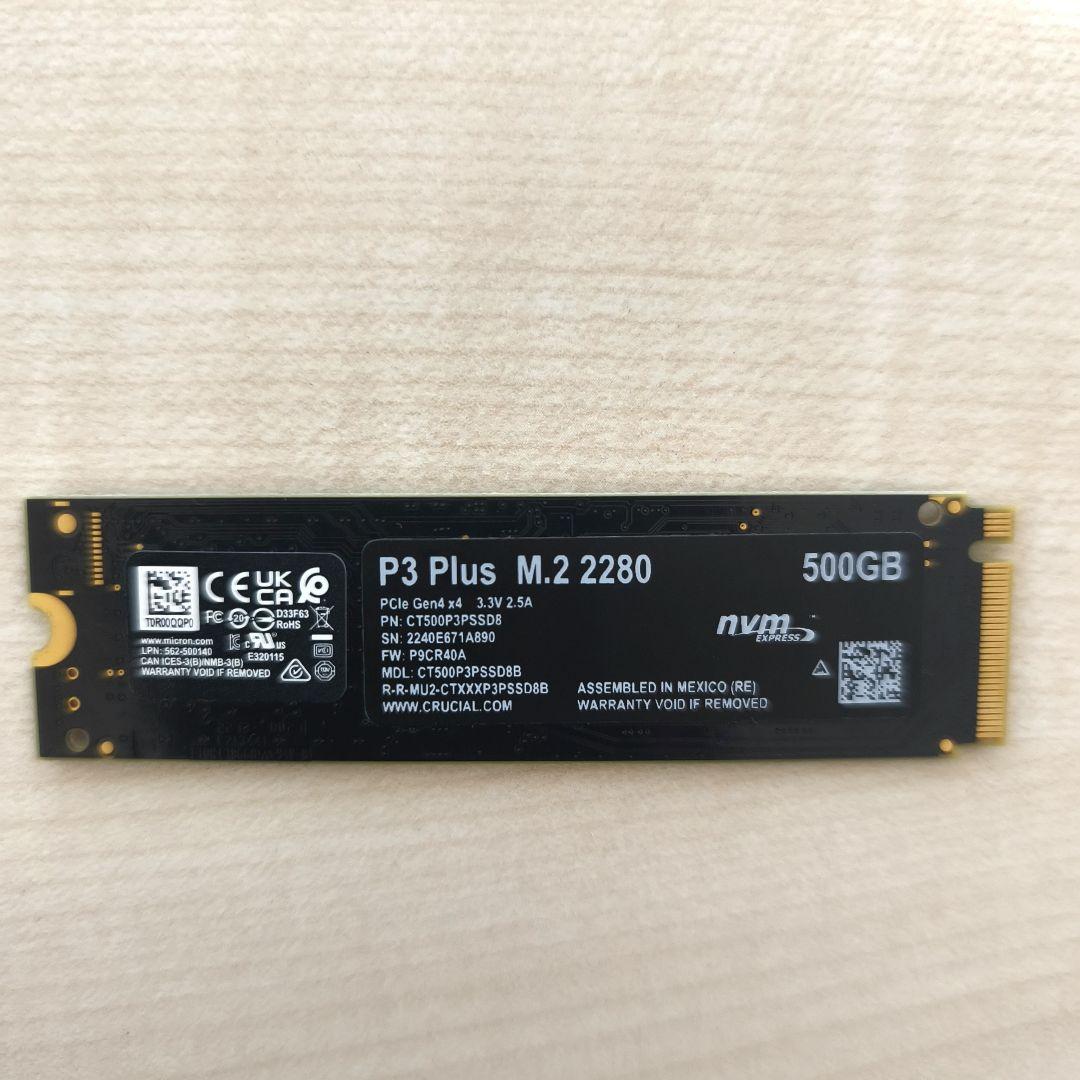 内蔵型SSD Crucial P3 Plus Gen4 CT500P3PSSD8 500GB