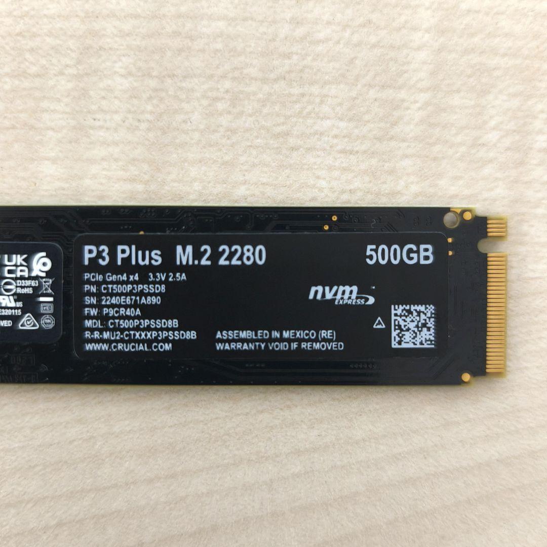 内蔵型SSD Crucial P3 Plus Gen4 CT500P3PSSD8 500GB