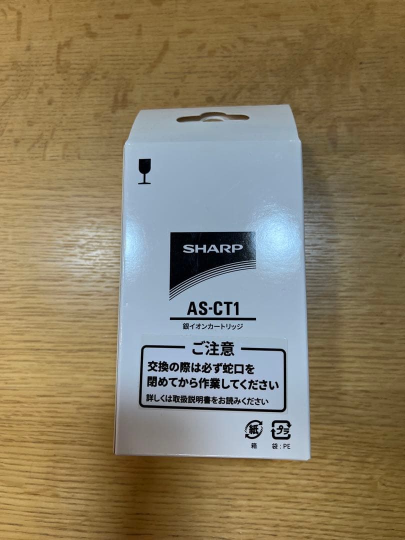 SHARP ドラム式洗濯機 ES-W114