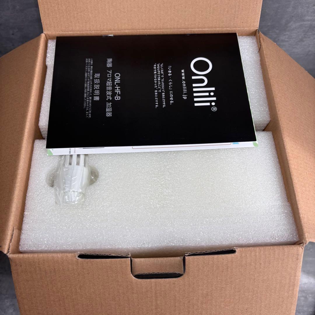 【廃盤品・新品未使用】Onlili オンリリ 陶器 アロマ超音波式加湿器