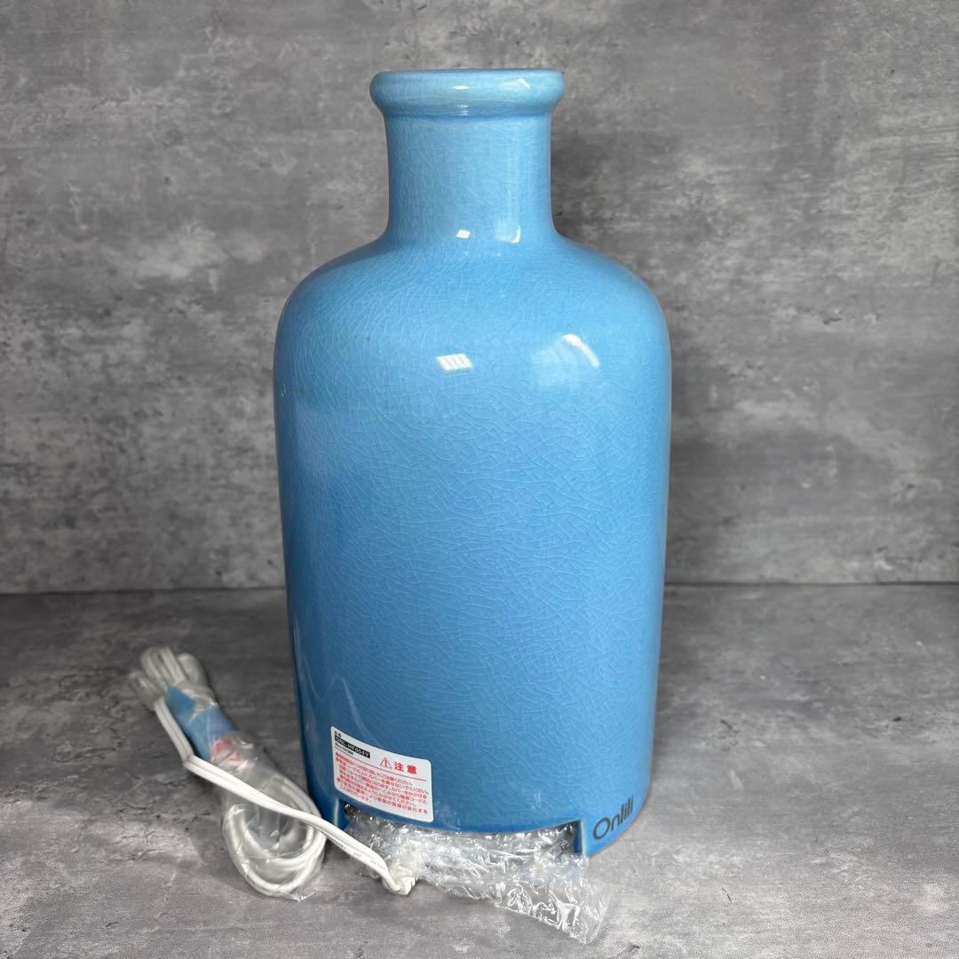 【廃盤品・新品未使用】Onlili オンリリ 陶器 アロマ超音波式加湿器