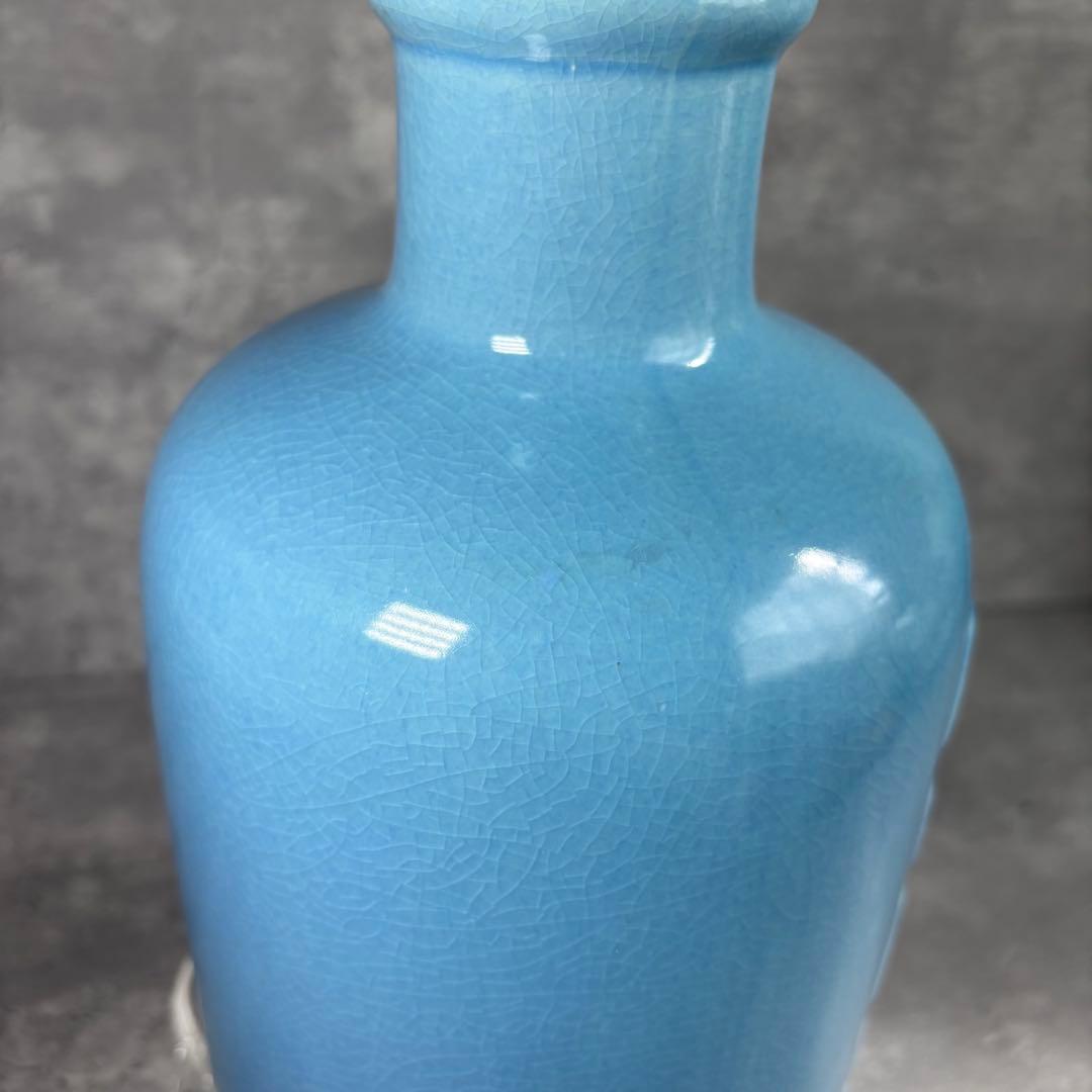 【廃盤品・新品未使用】Onlili オンリリ 陶器 アロマ超音波式加湿器