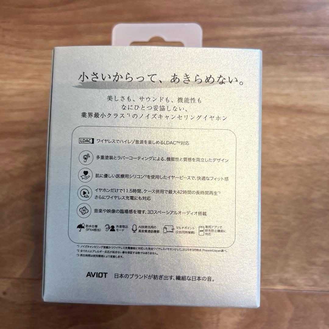 【美品】AVIOT Q3R ワイヤレスイヤホン（ピンク）
