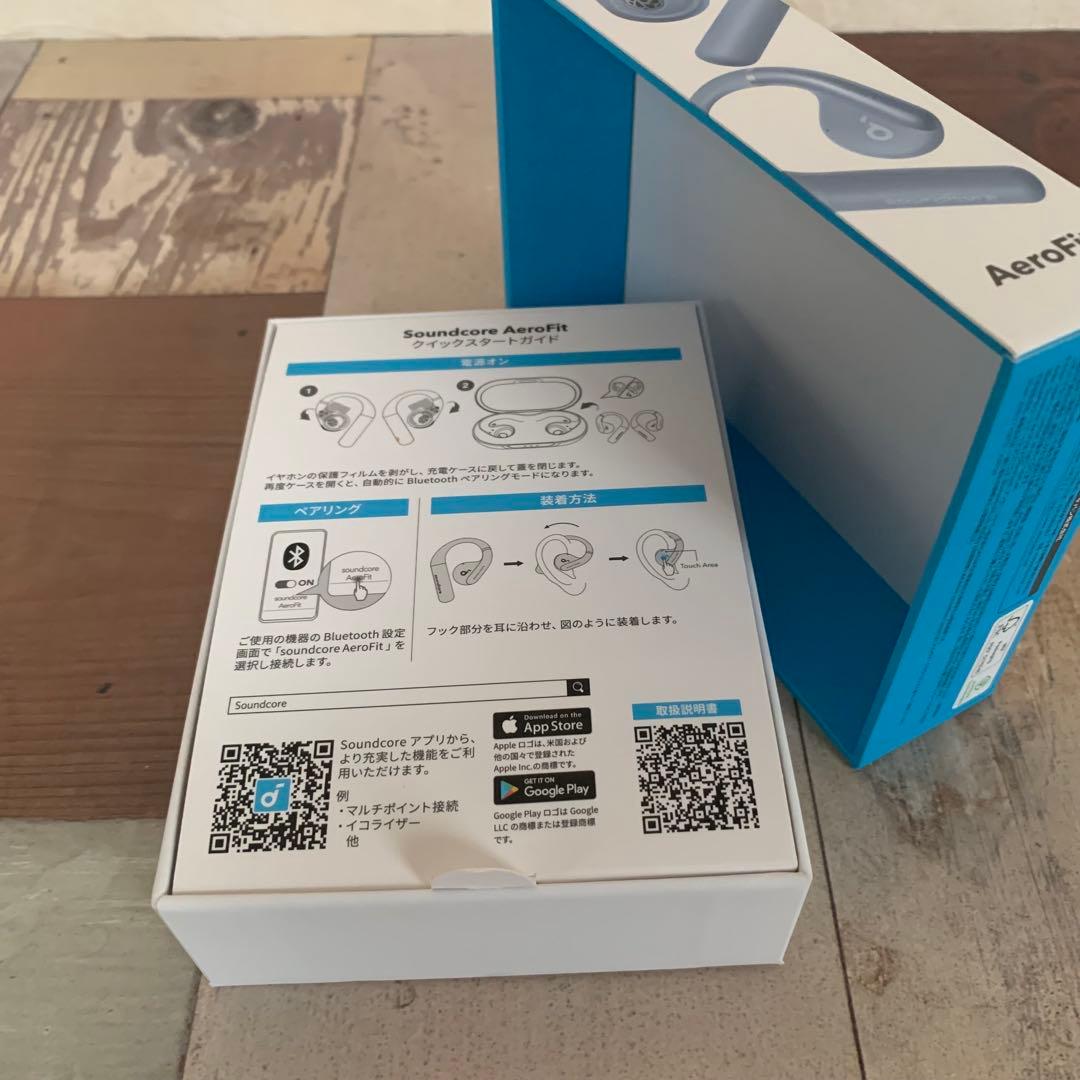 エアロフィット AeroFit アンカー オープンイヤー型ワイヤレスイヤホン