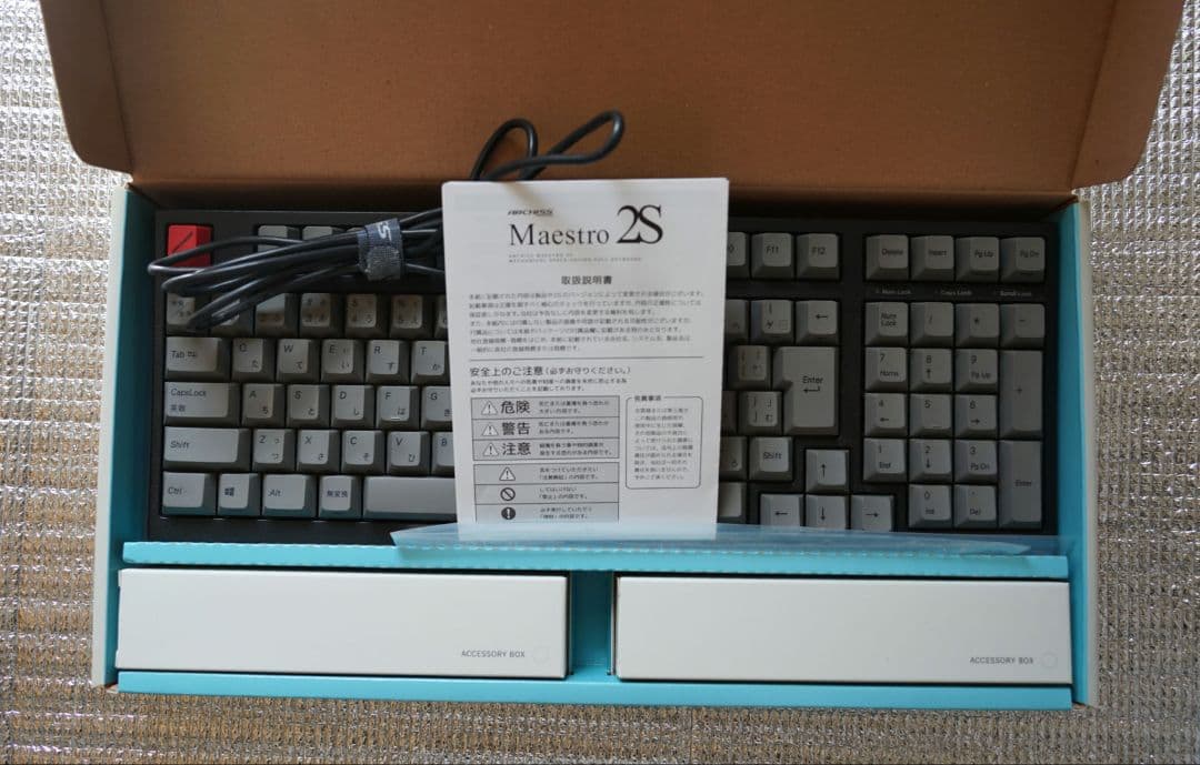 【アーキサイト】Maestro2S静音赤軸日本語配列