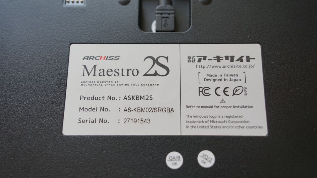 【アーキサイト】Maestro2S静音赤軸日本語配列