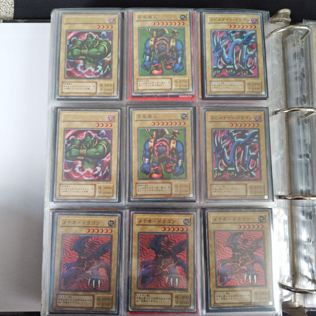 遊戯王　初期2期カード