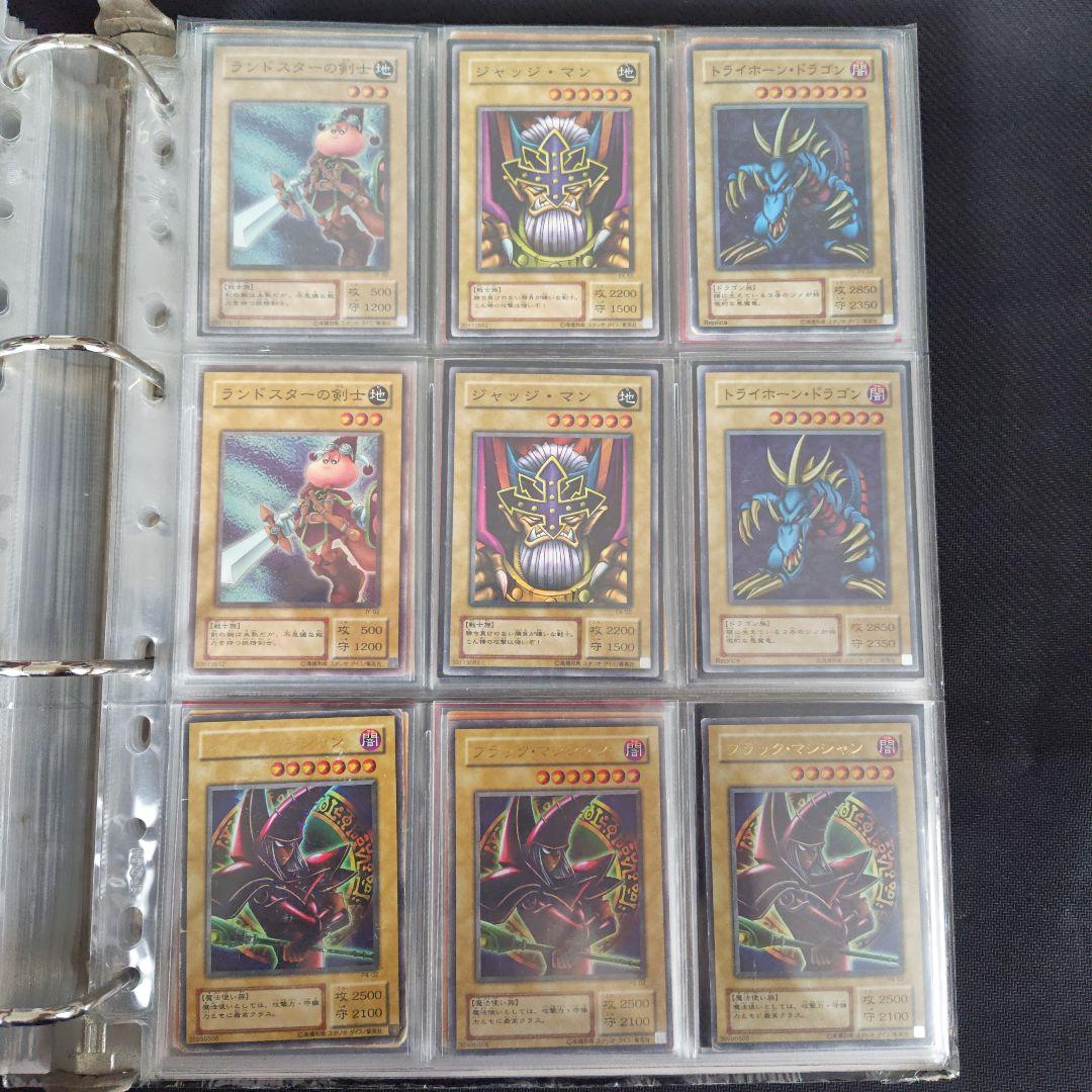 遊戯王　初期2期カード