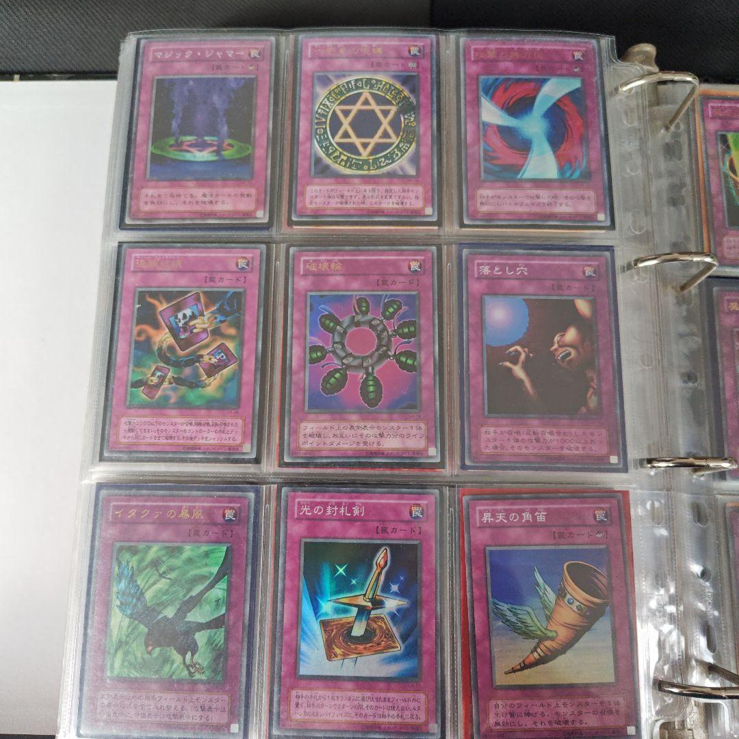遊戯王　初期2期カード