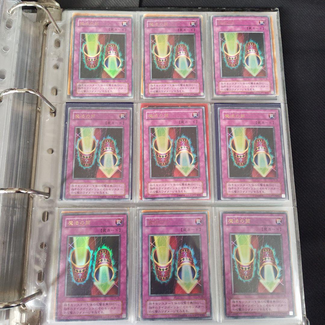 遊戯王　初期2期カード