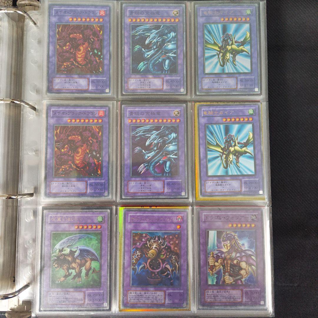 遊戯王　初期2期カード