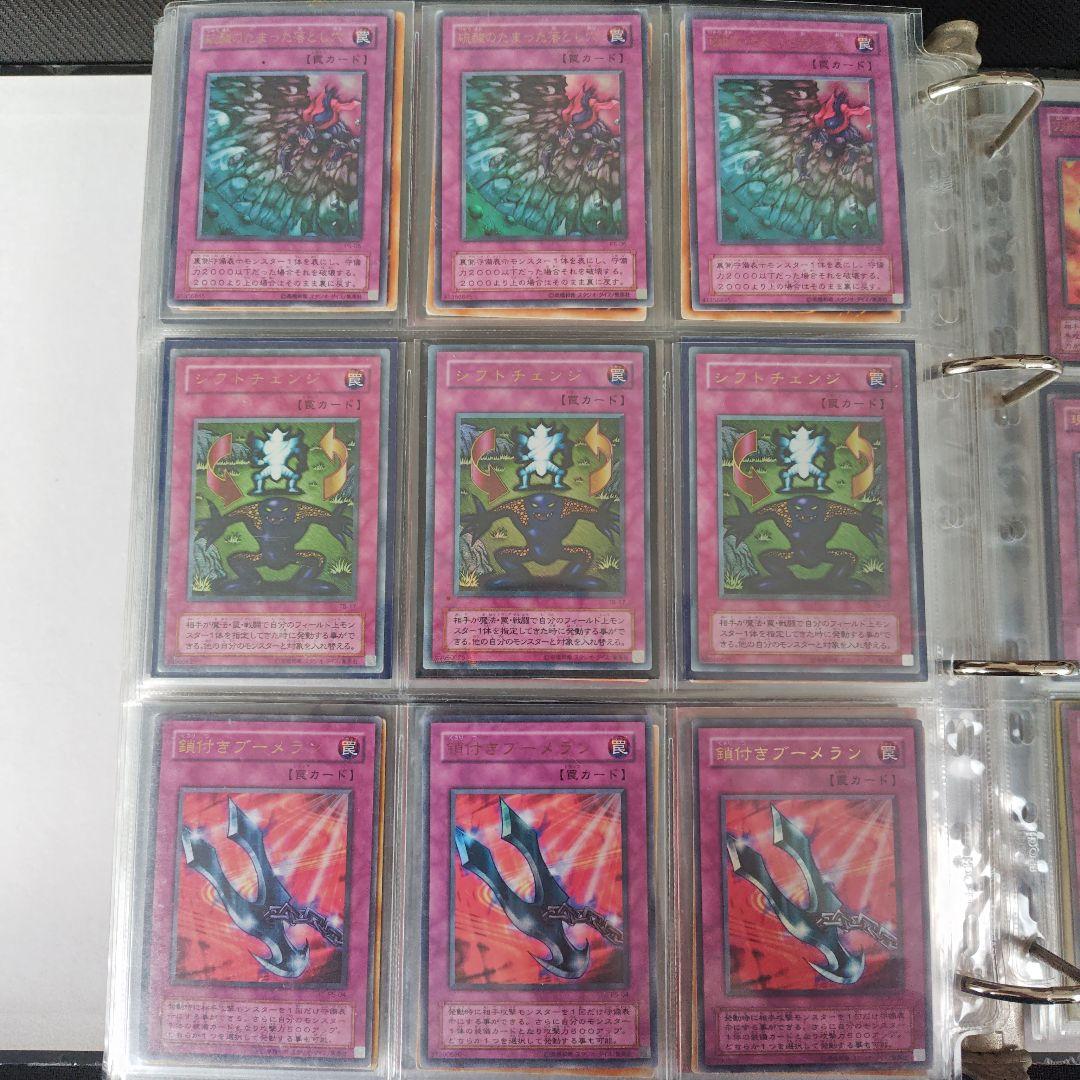 遊戯王　初期2期カード