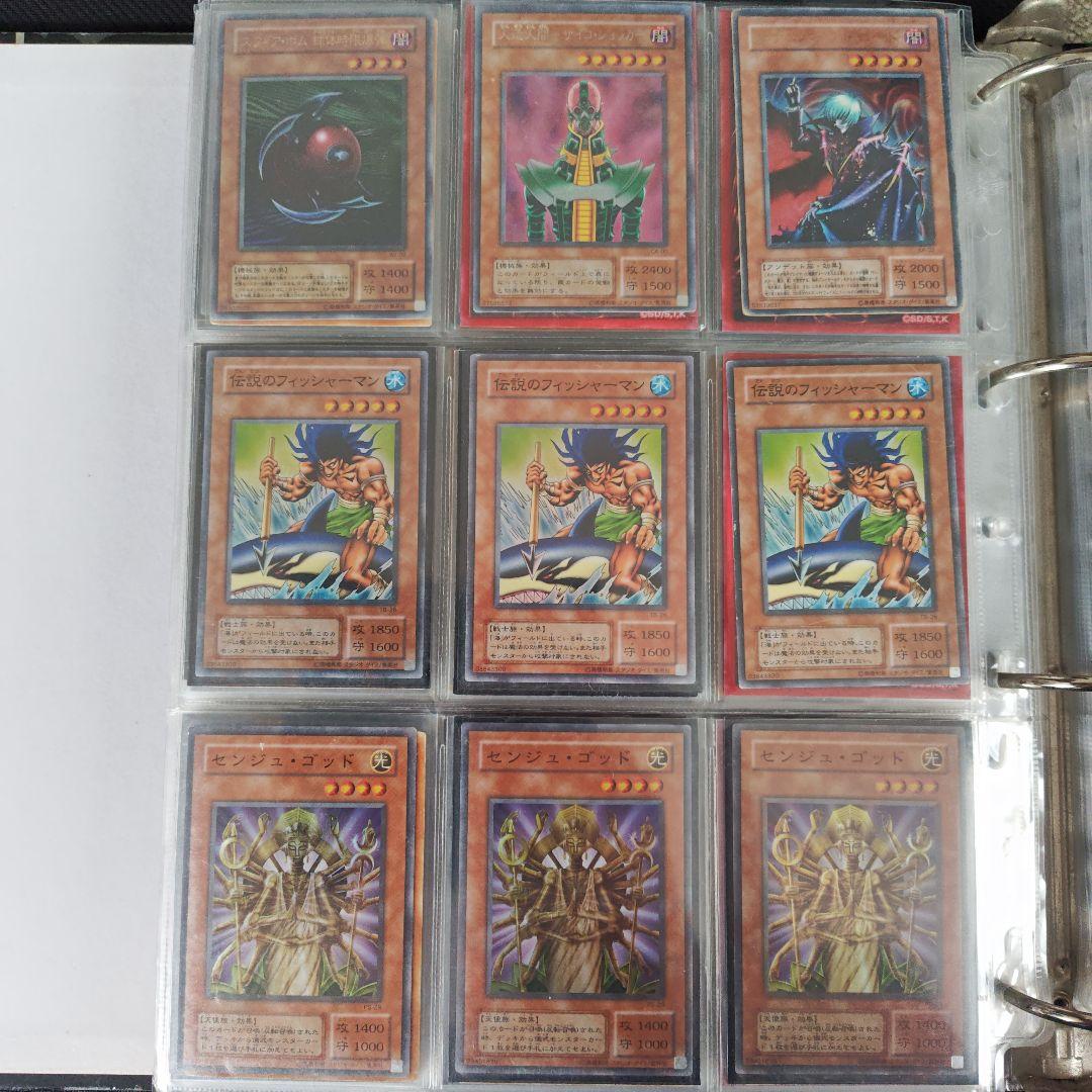 遊戯王　初期2期カード