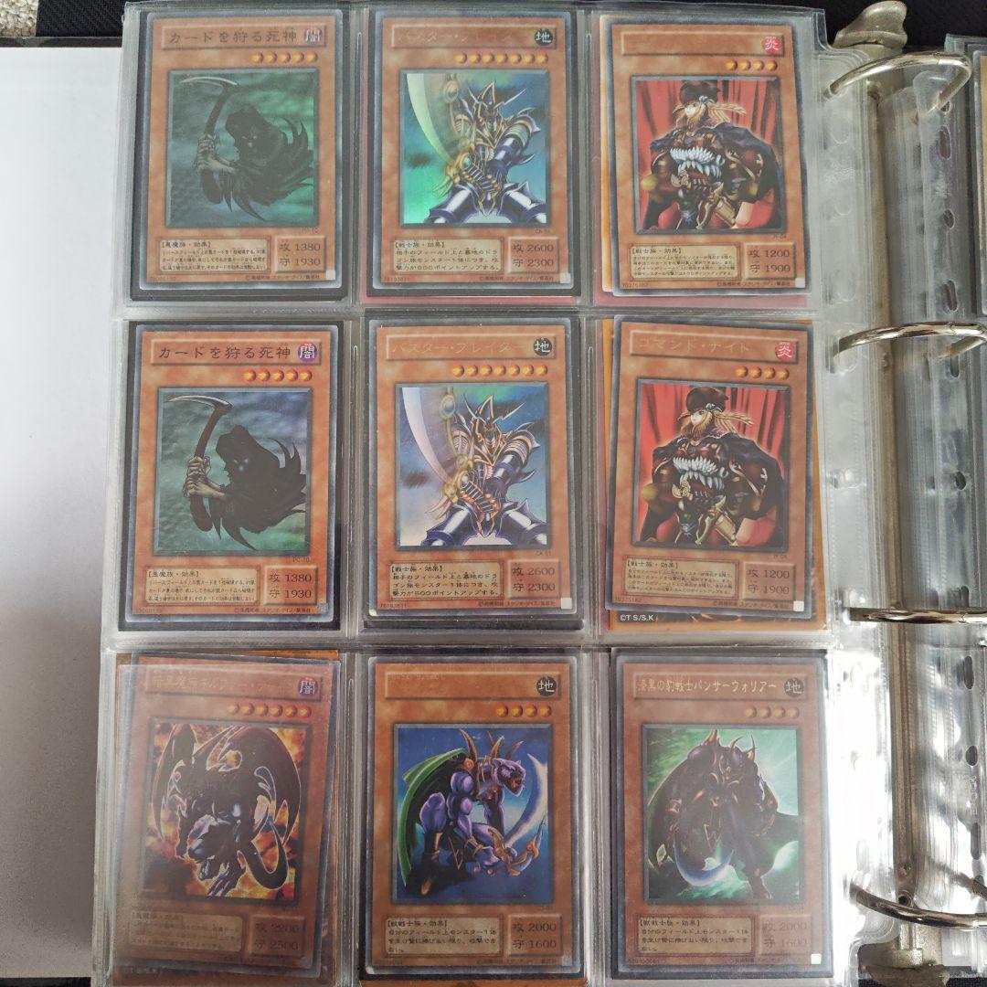 遊戯王　初期2期カード
